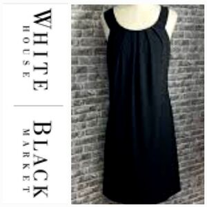 🌞 White House Black Market Dress